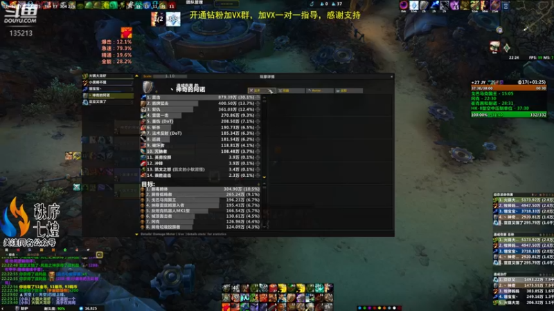 【2022-09-10 22点场】神奇的阿诺：中秋快乐噢