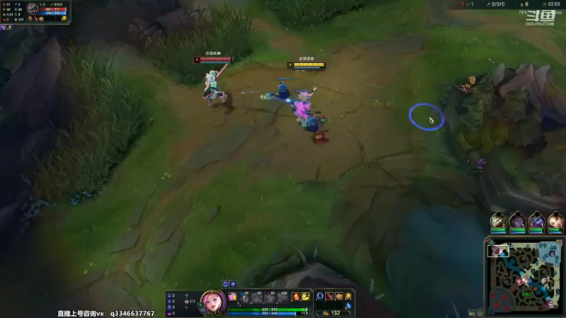 【2022-09-12 20点场】小君盖伦King：斗鱼小君盖伦yyds~