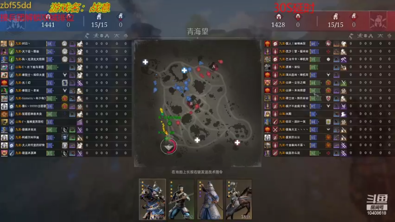 【2022-09-11 15点场】x战八方J：排位12小时大型连戏剧