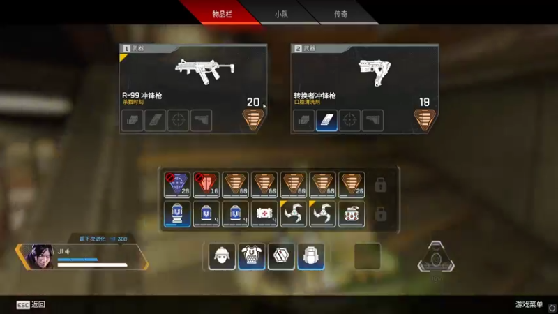 【2022-09-11 14点场】何二抛zZ：何二今天休息  还是猪宝