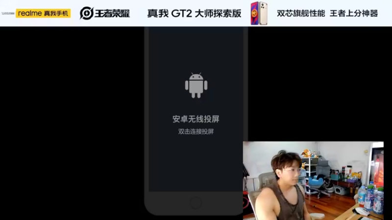 【2022-09-12 11点场】A老回：赛季末最后冲刺 野王嘎嘎带飞