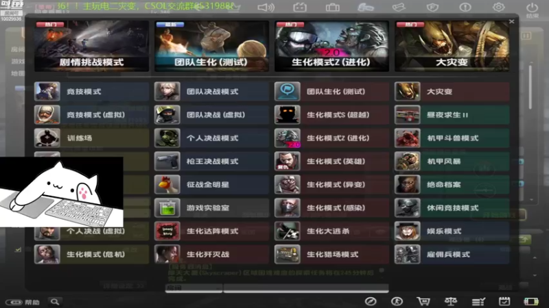 【2022-09-10 19点场】回来看看13：中秋快乐~你喜欢吃什么馅的月饼呢!