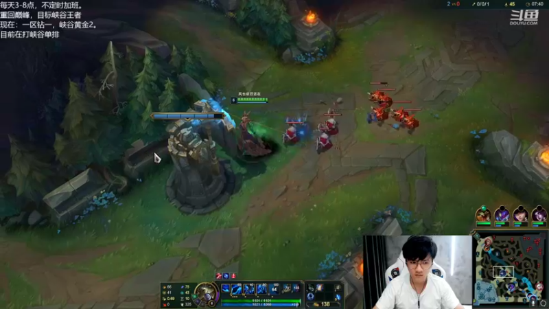 【2022-09-12 18点场】Misaya若风lol：若风：峡谷冲王者！