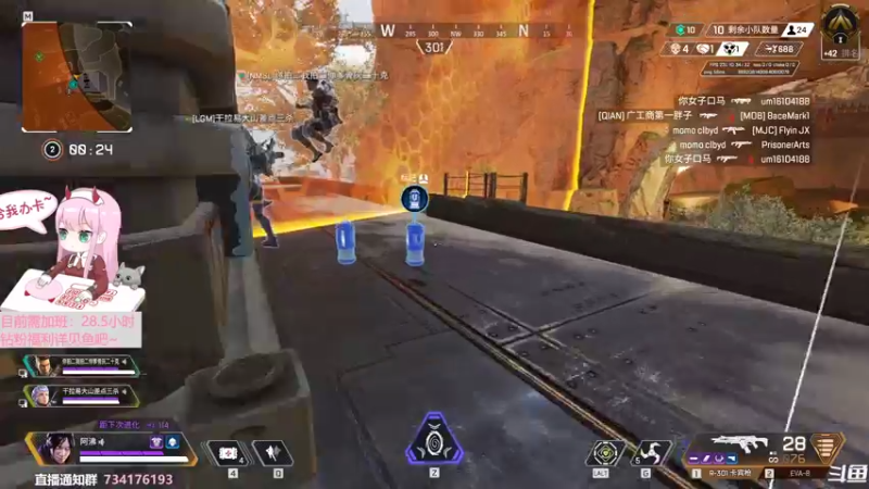 【2022-09-10 15点场】晚晚呦：【晚晚】中秋快乐 双倍亲密度~