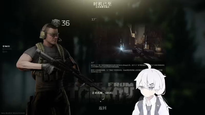 【2022-09-11 20点场】Piper派酱：周末双倍亲密度