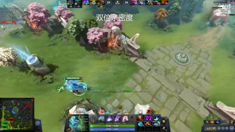 【2022-09-12 01点场】张益达W：dota2启动！！(双倍亲密度）