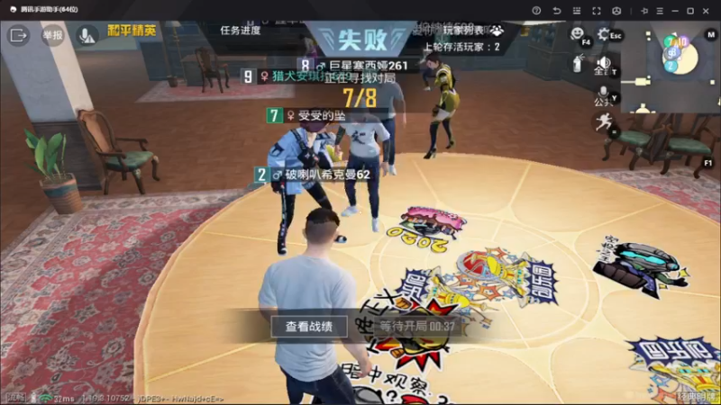 【2022-09-09 09点场】lyfdxq：旧时明月照扬州