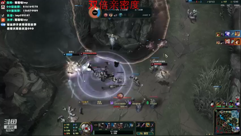 【2022-09-12 14点场】impOUO：一区上分一区上分