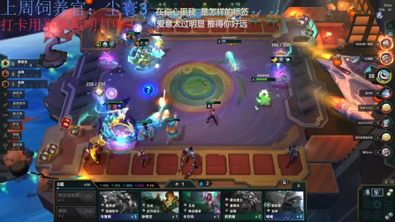 【2022-09-11 23点场】来一坨吧：知足常乐喔~117~