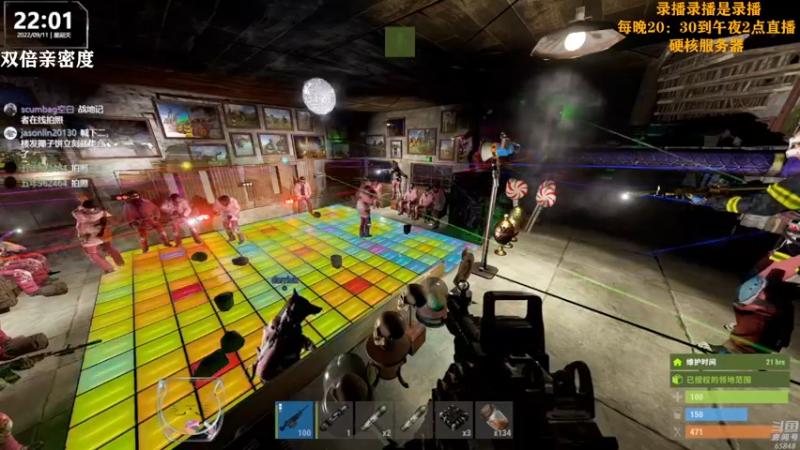 【2022-09-12 03点场】Happy丨猫腻：【猫腻】双倍亲密度四倍上限