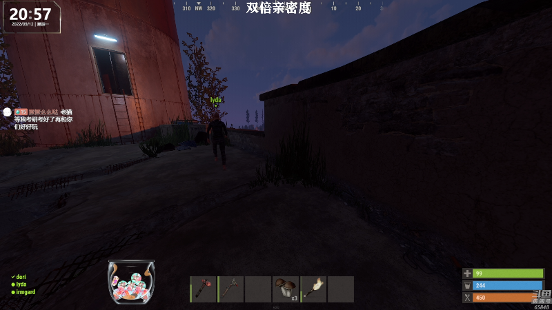 【热门游戏】Happy丨猫腻的精彩时刻 20220912 20点场