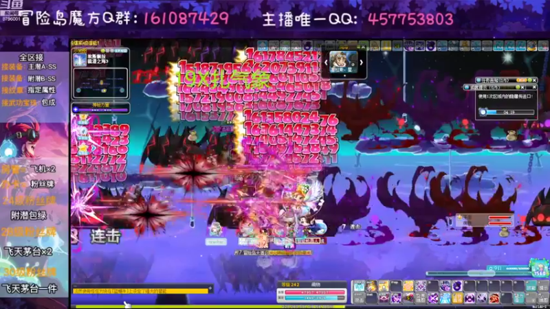 【2022-09-11 02点场】Yehooo：熬夜小王子又来咯！