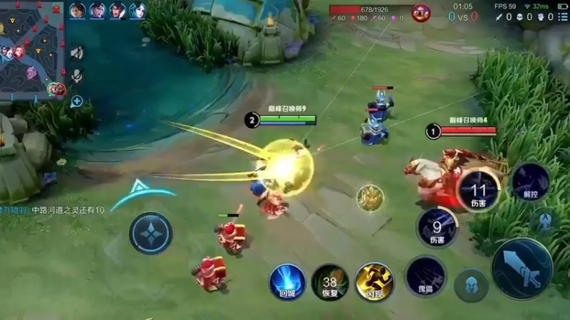 就两个人也敢撒野