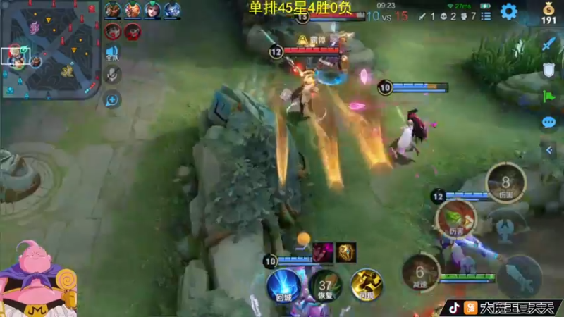 【2022-09-12 08点场】大魔王夏天天丶：射手单排荣耀局质量教学，一起来看