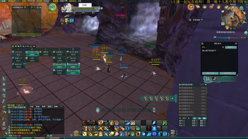 【2022-09-10 00点场】狗小萝：靓仔驾到统统闪开！！！