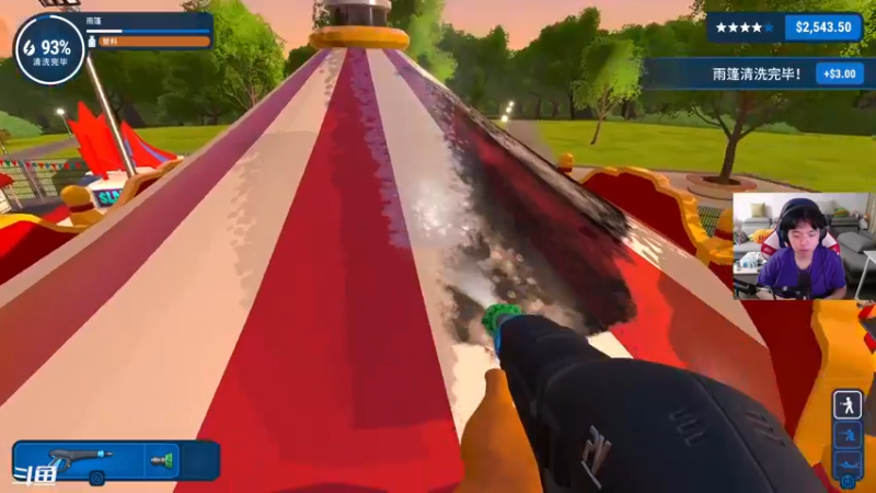 【2022-09-08 20点场】丨绅士瑄丨：几天过来瞎玩！聊天开始！