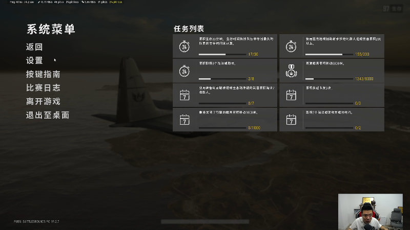【英雄联盟】芜湖大司马丶的精彩时刻 20220912 15点场