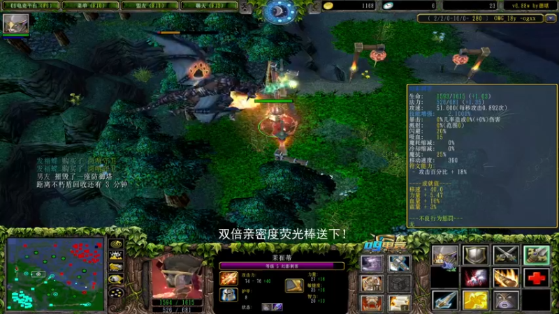 【2022-09-12 00点场】a824683653：晚上好 赛季出发