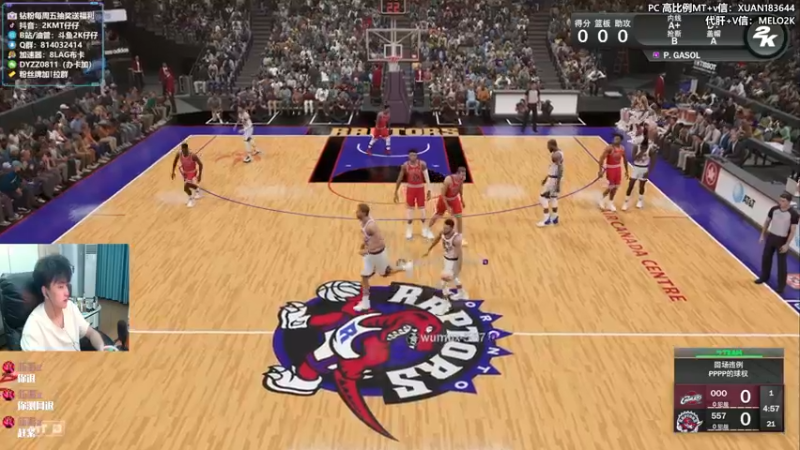 【2022-09-11 23点场】2K仔仔：仔仔:测评罗斯 (NBA2K23)
