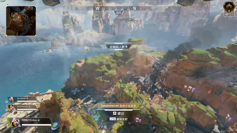 【2022-09-12 00点场】物理急救员VBlack：[APEX]近战狙击手