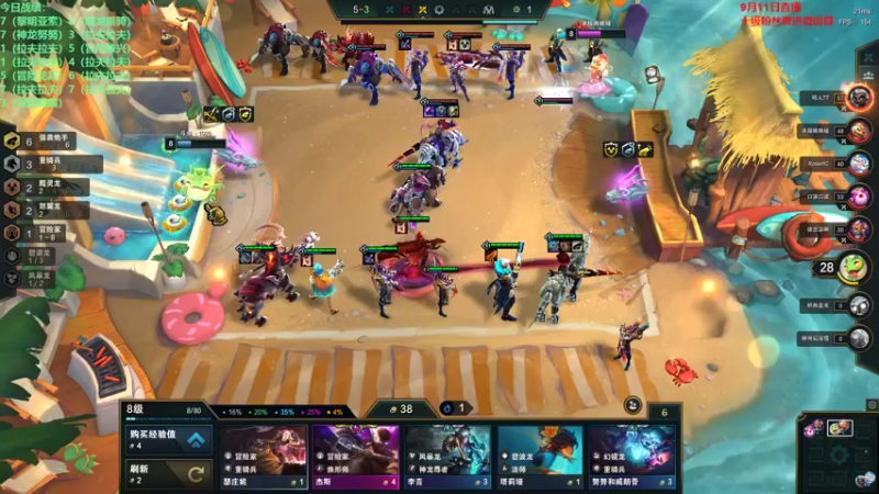 【2022-09-11 22点场】初音未来灰飞：初音：国服冲冲冲！