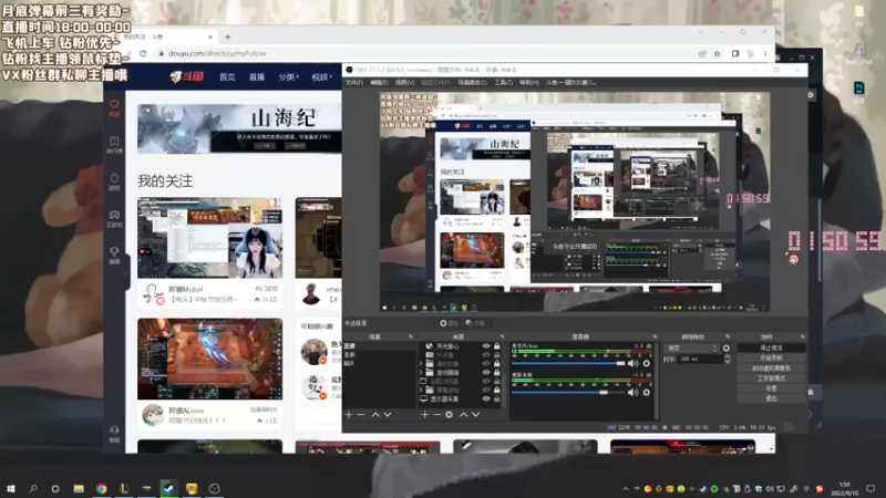 【2022-09-10 01点场】一罐灰灰酱OvO：灰灰：中秋快乐~