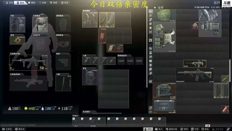 【2022-09-11 22点场】李白白Oo：李白 【新人主播】
