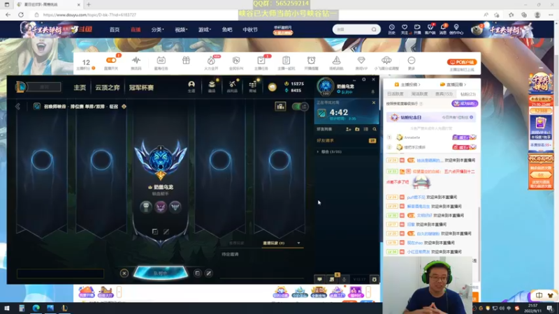 【2022-09-11 21点场】熊王c：熊王c：白银双倍卡！