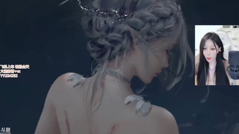 【2022-09-12 15点场】蜜茶Aimee：中秋快乐,双倍哦*~*