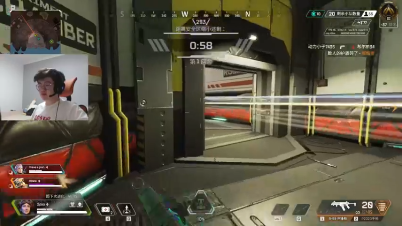 【2022-09-09 19点场】何二抛zZ：2pao：放弃谴责自己 学会指责他人