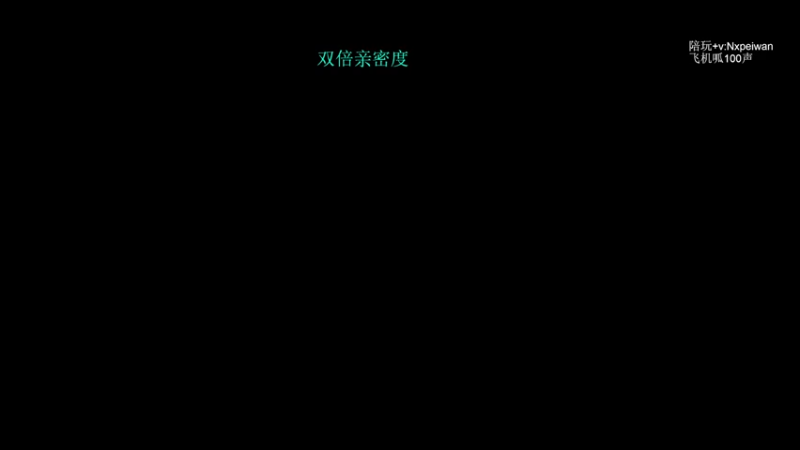 【2022-09-11 17点场】清清清清倾：从零到超凡95胜率！