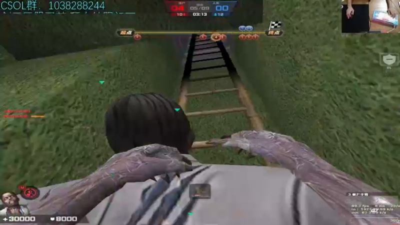 【2022-09-08 21点场】S7R1K3R：回来啦剑三清CD