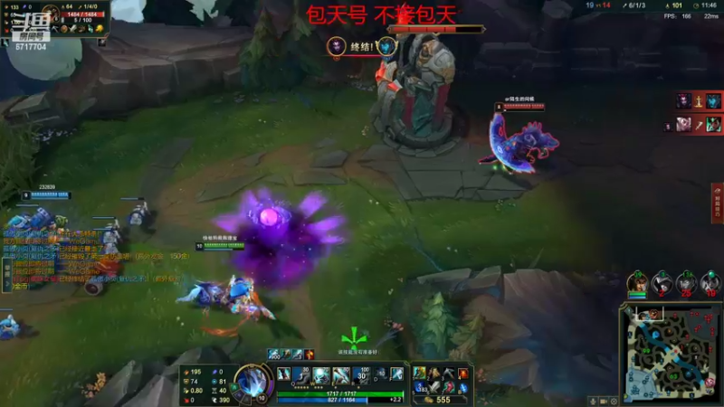 【2022-09-11 23点场】峡谷杀神酱油瓶：连续三年第一野区教学