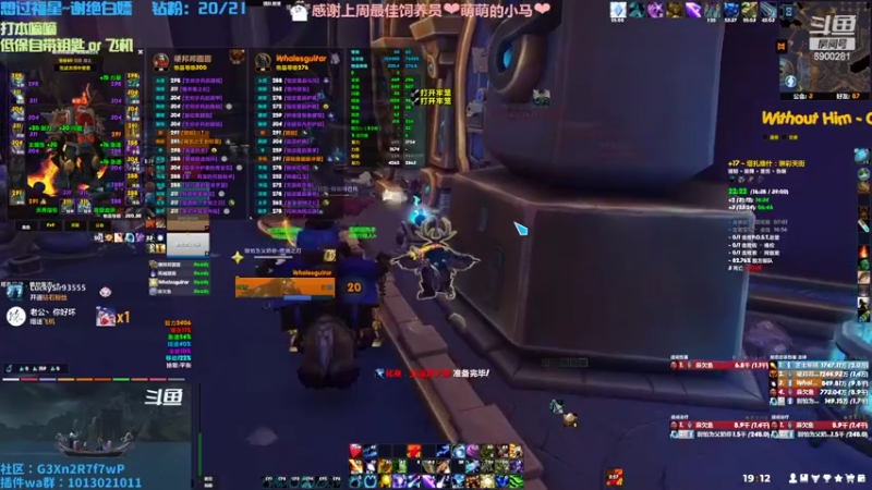 【2022-09-11 19点场】巫笑笑：全职业都“会”玩的牧师小姐姐