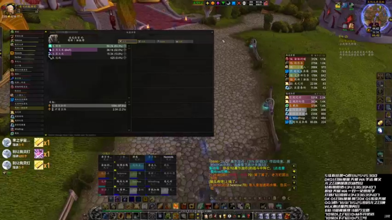 【2022-09-11 21点场】痴汉万宝路：中秋快乐，不要见易思签！