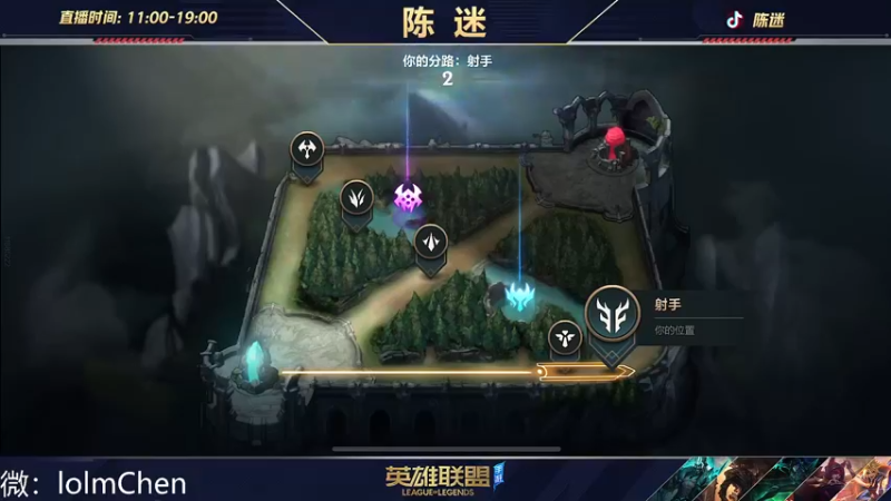 【2022-09-12 19点场】陈迷丶德莱文：如何成为一个国服德莱文