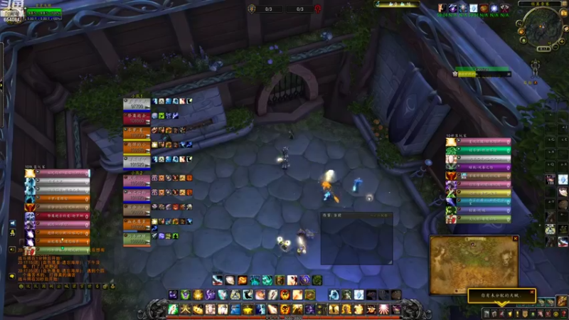 【2022-09-03 20点场】落花微雨翎珑心：小丢评级 神牧竞技