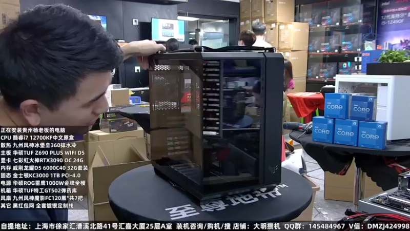 【2022-09-11 23点场】上海大明海：【大明攒机】全体员工祝大家中秋节阖家欢乐