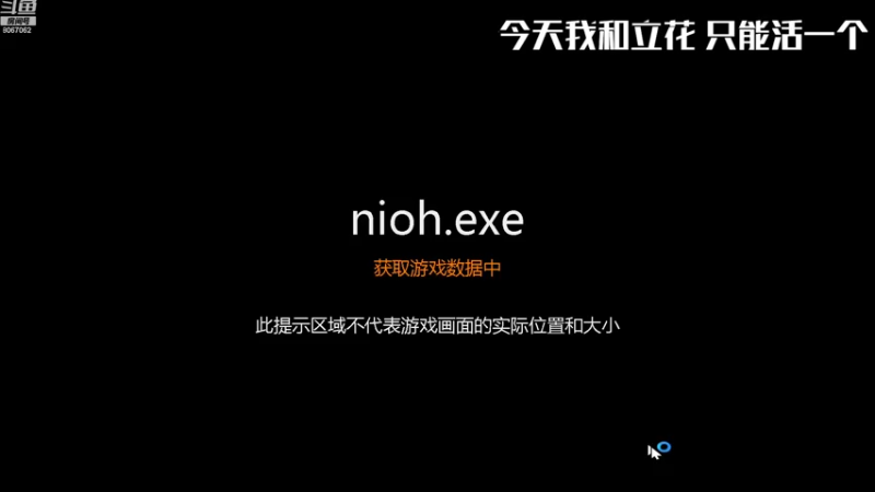 【2022-09-11 20点场】pxmushroom：pxmushroom的直播间