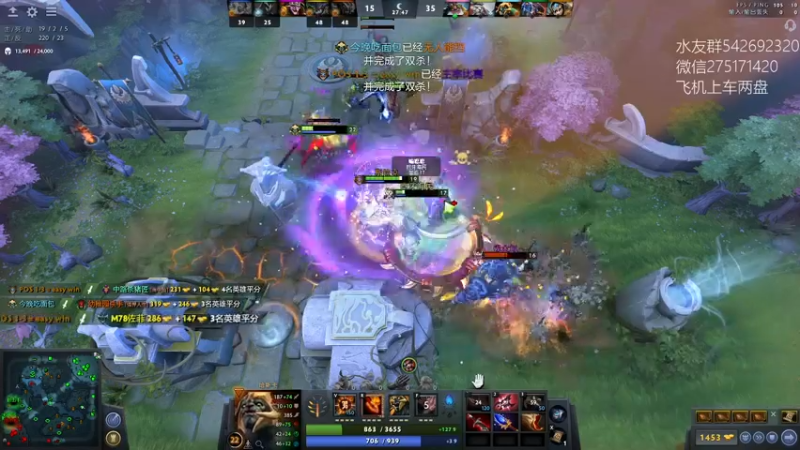 【2022-09-12 01点场】小粥泥浆：关键词:双倍亲密 真不偷盾