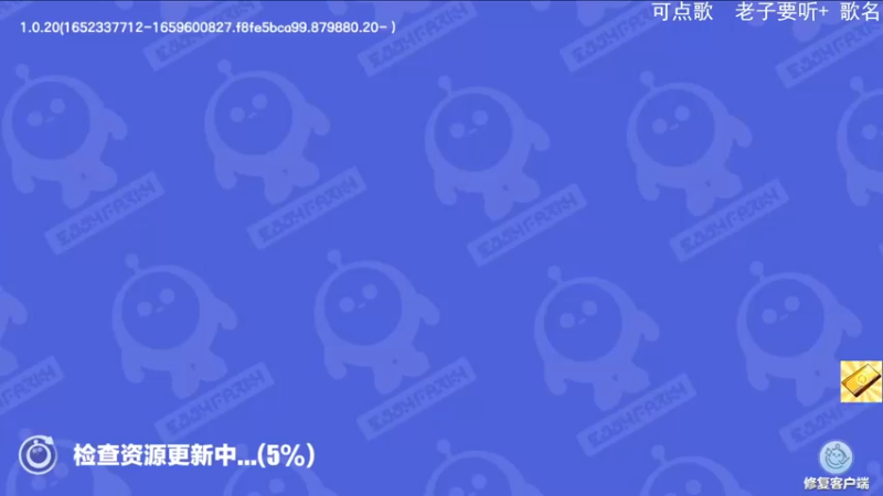 【2022-09-12 14点场】Ryan心颜：我是新手这游戏咋玩的
