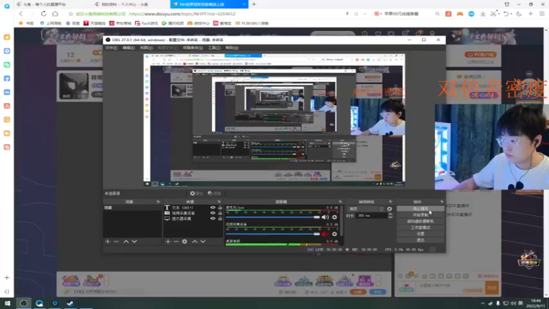 【2022-09-11 18点场】ZpYan1：非常稳健的一名选手