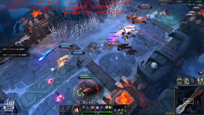 【2022-09-12 02点场】Night丶杀神风：一区钻1盲仔教学