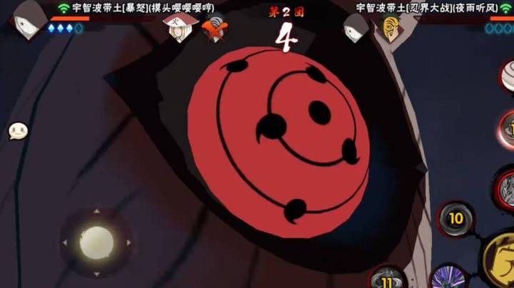 忍战带土穿三专场！这就是神威的力量！火影忍者秋风！