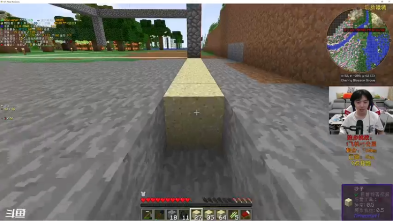 【2022-09-11 20点场】丨绅士瑄丨：【13号双倍】昨天跑步真开心！