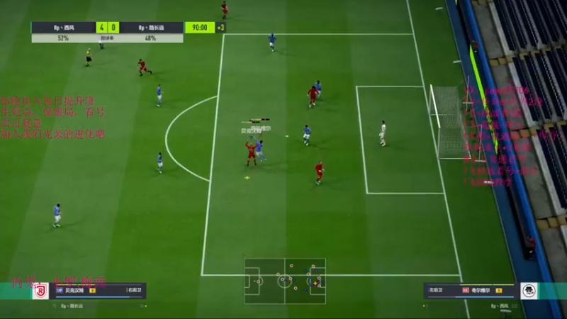 【2022-09-12 17点场】JiaJu就是我啊：4倍亲密度上限已开启