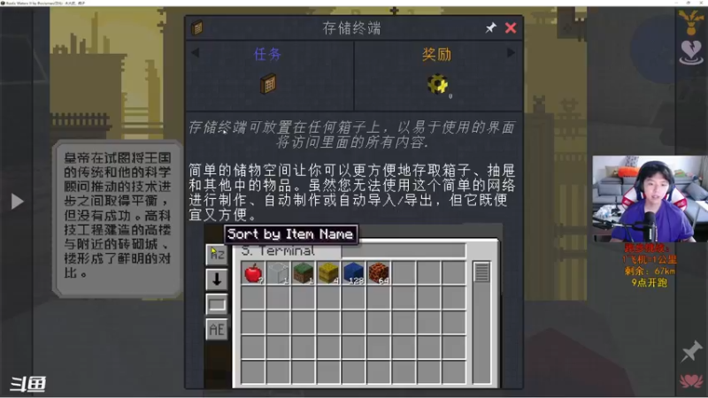 【2022-09-10 17点场】丨绅士瑄丨：【今日双倍】各位中秋节快乐呀！