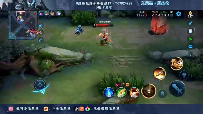 【2022-09-11 22点场】亚瑟王丶Z：巅峰赛2305！认真上分绝不鼓励！