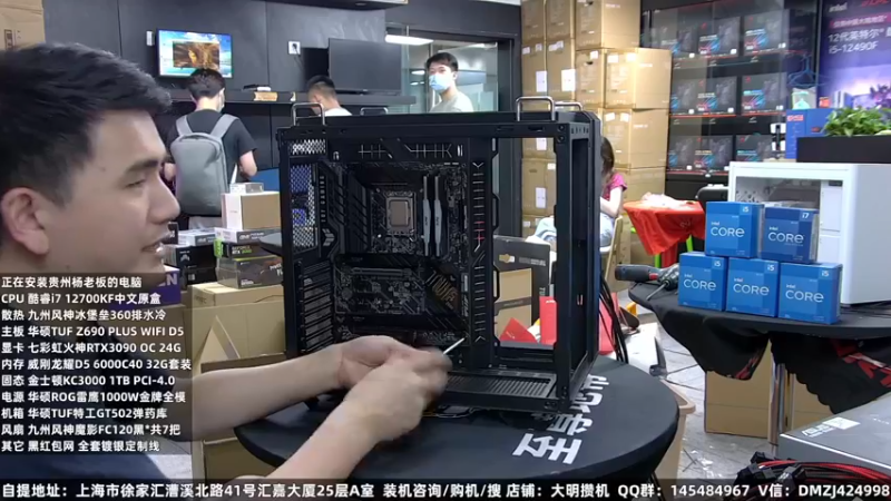 【2022-09-12 03点场】上海大明海：【大明攒机】全体员工祝大家中秋节阖家欢乐