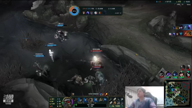 【2022-09-12 19点场】草莓：草莓： 云顶教你套公式上大分